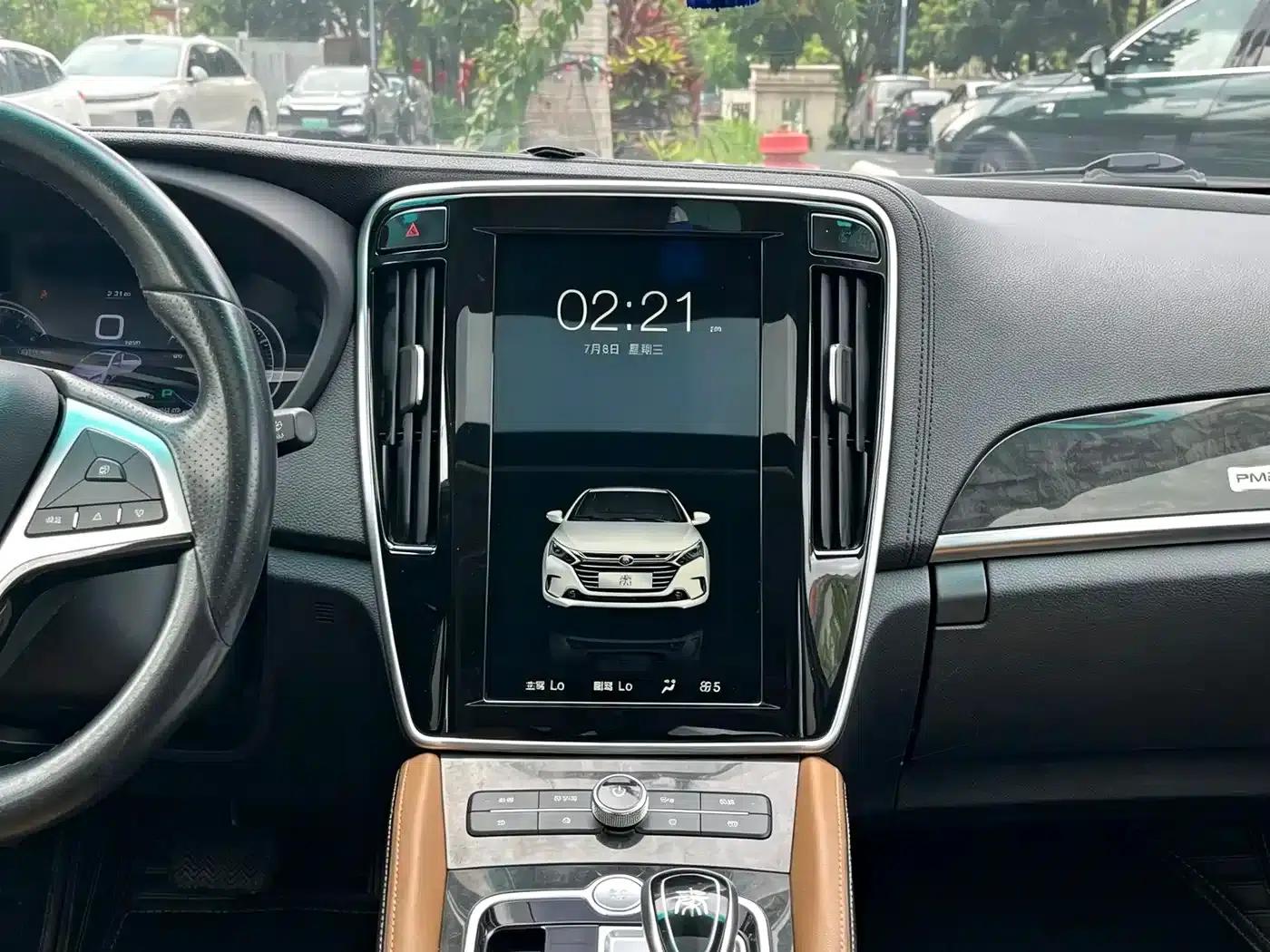 Qin 100 New Energy 2017 Model 1.5T — миниатюра 12