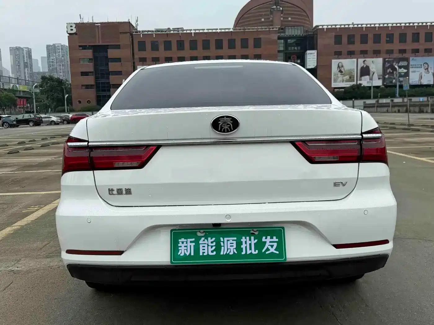 Qin New Energy 2019 Standard Edition — миниатюра 4