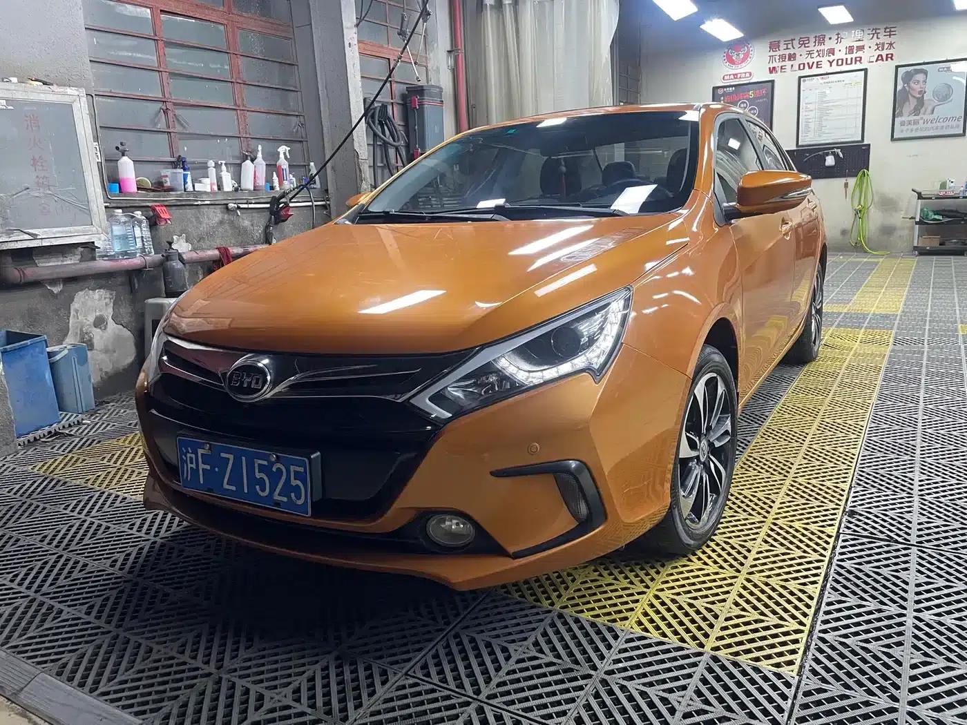 Qin New Energy 2015 1.5T Dual Crown Flagship Plus Edition — миниатюра 1
