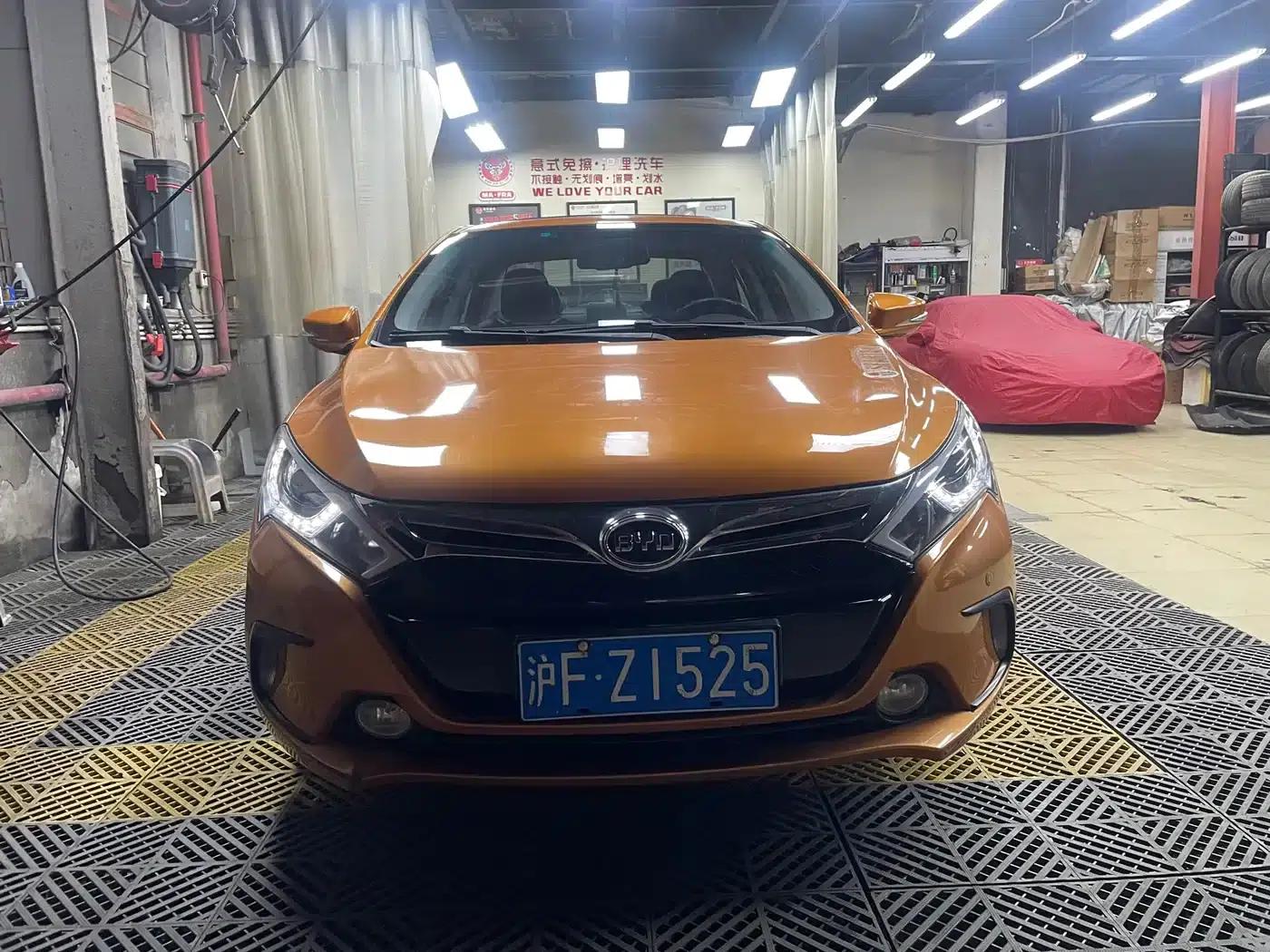 Qin New Energy 2015 1.5T Dual Crown Flagship Plus Edition — миниатюра 2