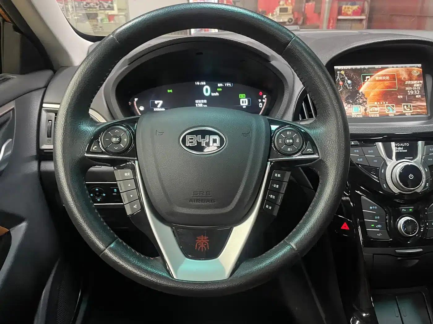 Qin New Energy 2015 1.5T Dual Crown Flagship Plus Edition — миниатюра 12