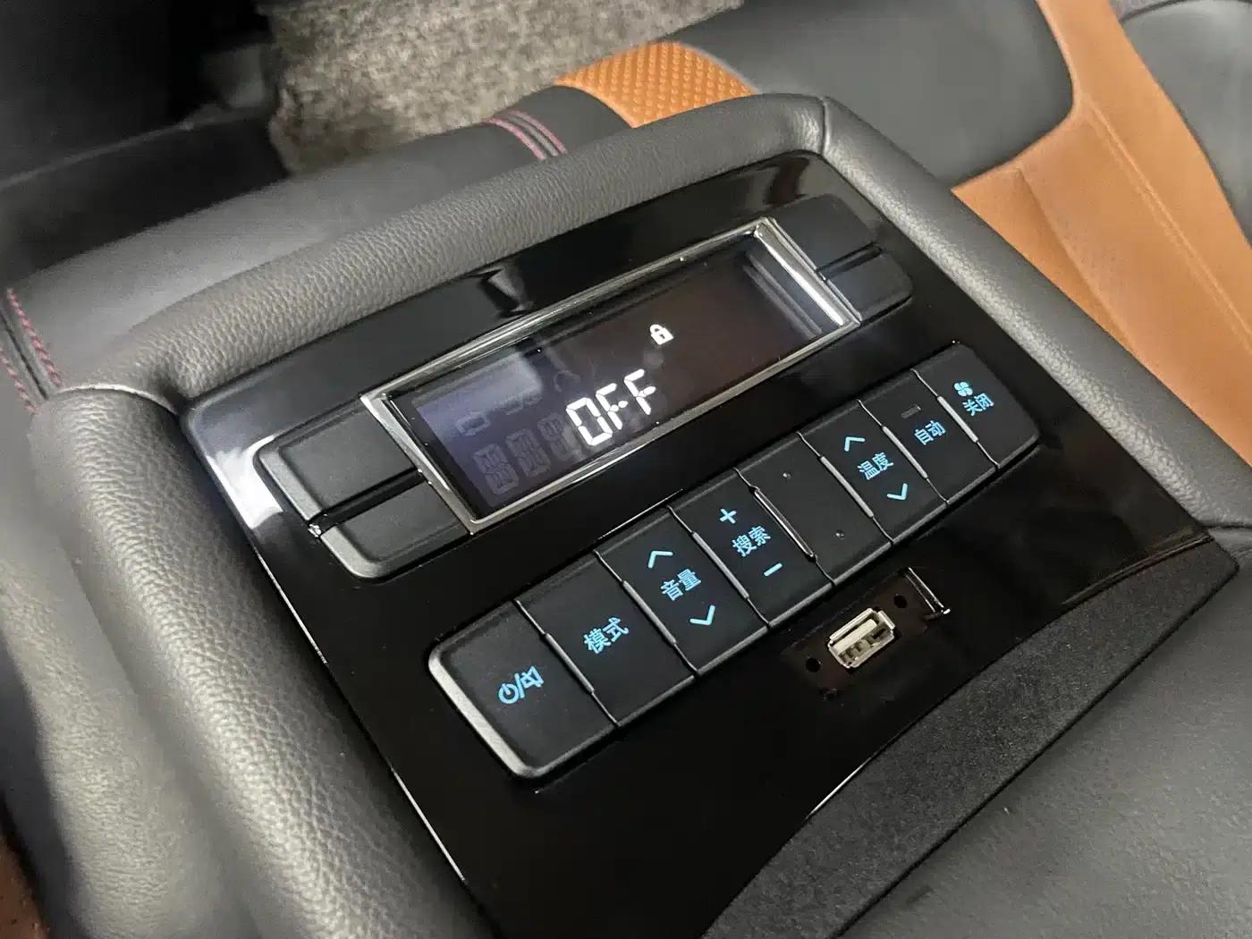 Qin New Energy 2015 1.5T Dual Crown Flagship Plus Edition — миниатюра 28