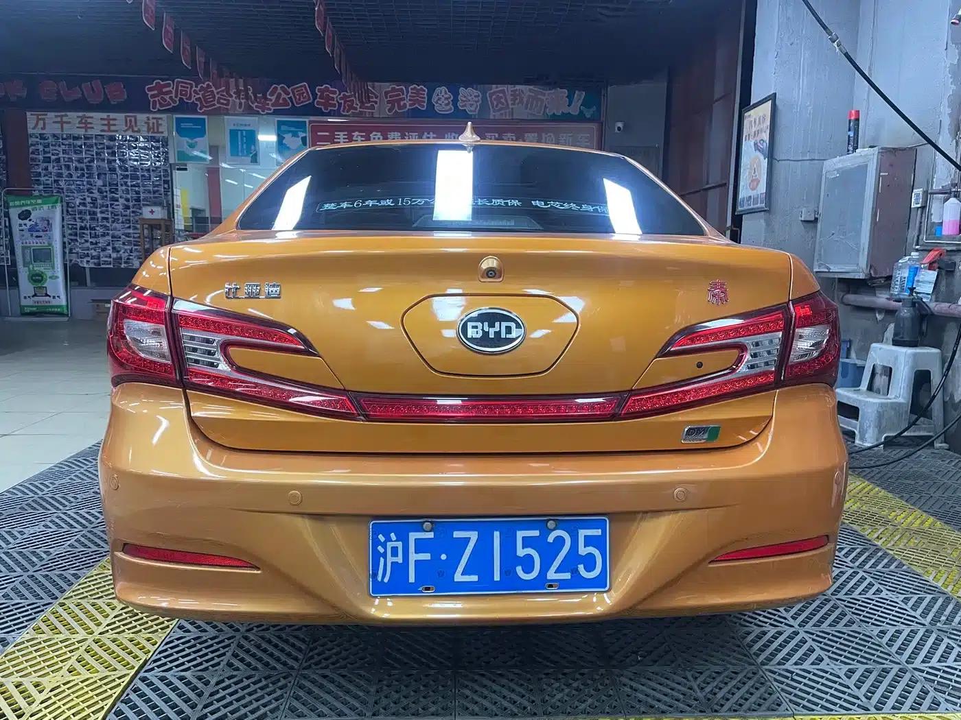 Qin New Energy 2015 1.5T Dual Crown Flagship Plus Edition — миниатюра 5