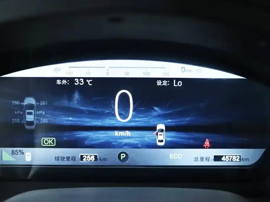 Qin New Energy 2016 Qin EV300 Premium Edition — миниатюра 23