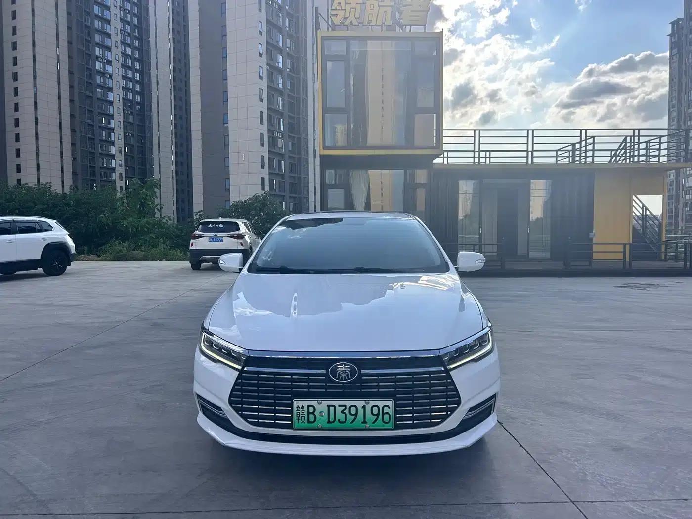 Qin New Energy 2021 Travel Edition — миниатюра 2