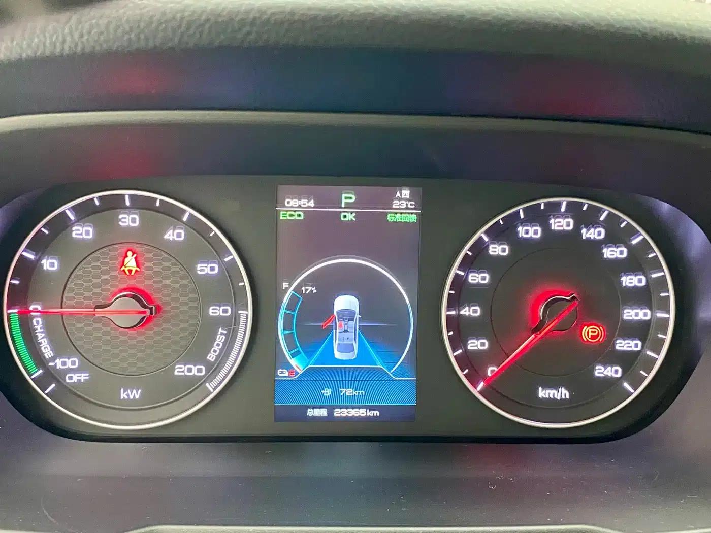 Qin New Energy 2019 Long Range Premium Edition — миниатюра 11