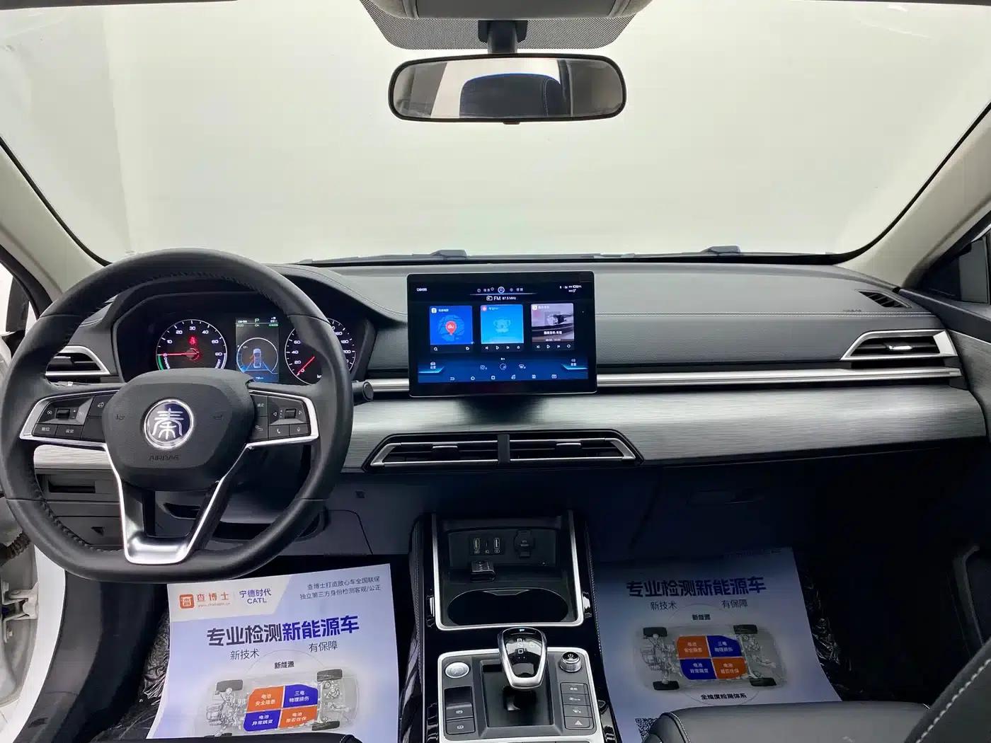 Qin New Energy 2019 Long Range Premium Edition — миниатюра 18