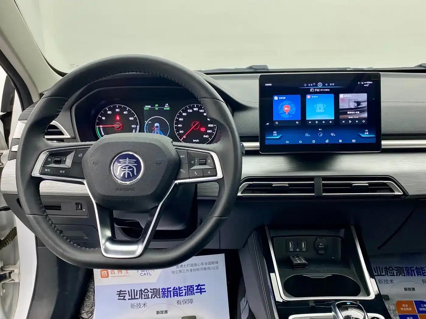 Qin New Energy 2019 Long Range Premium Edition — миниатюра 19