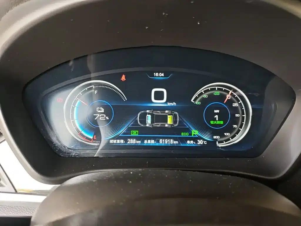Qin New Energy 2018 Qin EV450 Intelligent Premium Edition — миниатюра 8