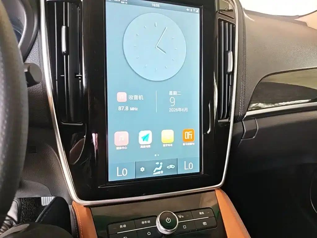 Qin New Energy 2018 Qin EV450 Intelligent Premium Edition — миниатюра 9