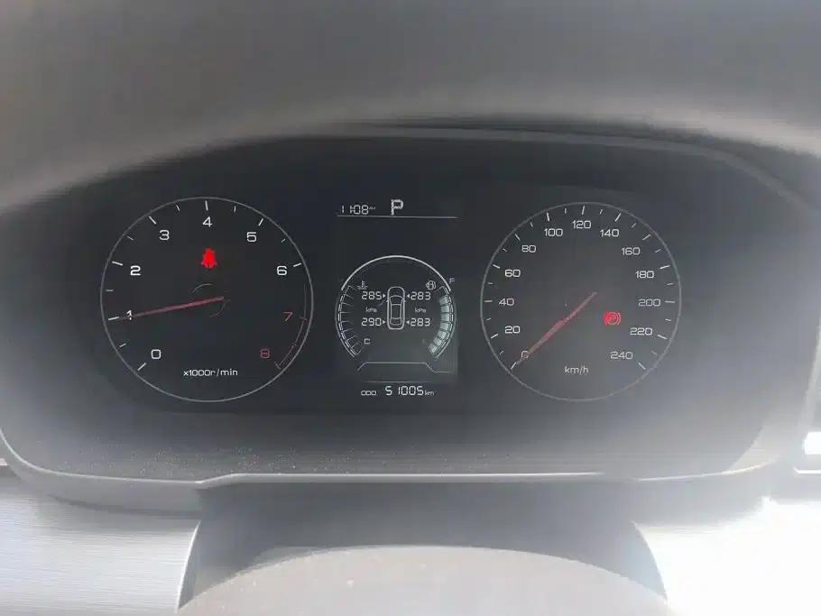 Qin 2019 1.5L Automatic Deluxe Edition — миниатюра 14