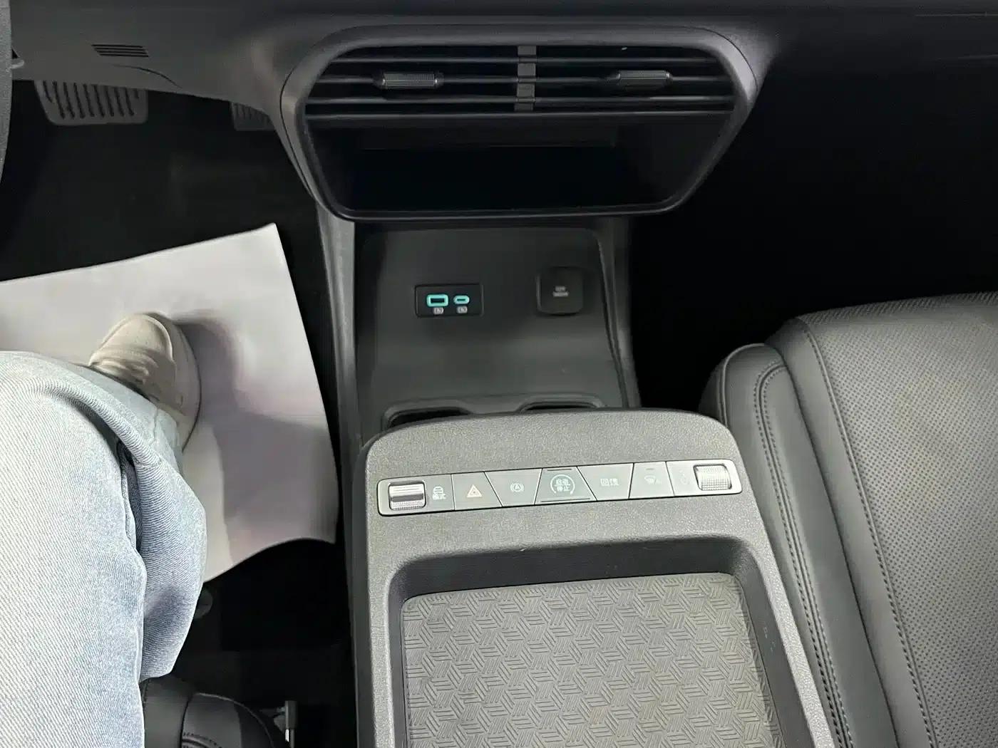 BYD e7 2025 520 Smart Travel Edition — миниатюра 12