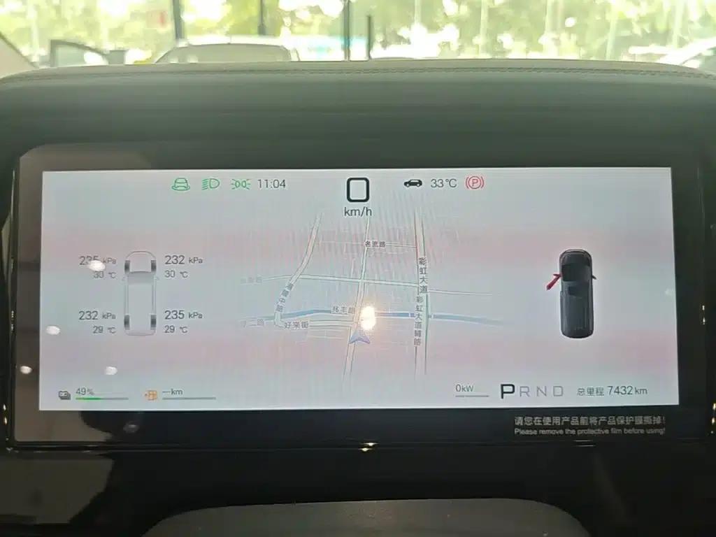 BYD M9 2025 1060 Navigator Edition — миниатюра 12