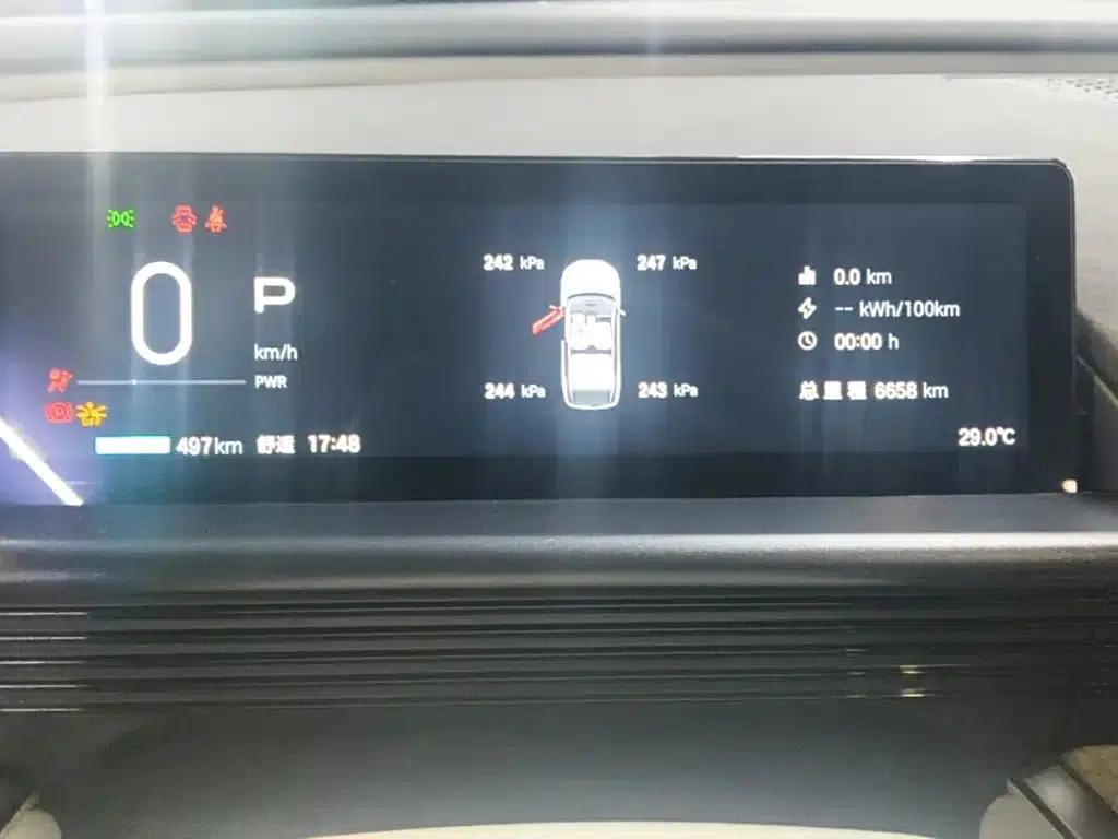 Platinum Smart 3X 2025 Model 520 Pro LiDAR Edition — миниатюра 12