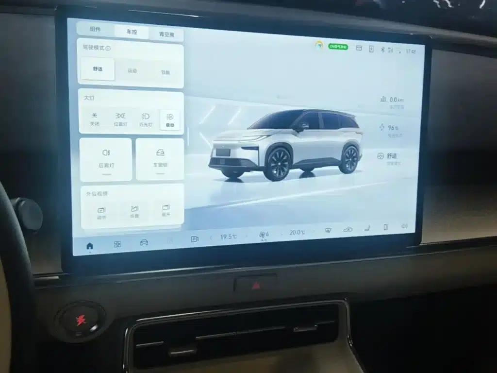 Platinum Smart 3X 2025 Model 520 Pro LiDAR Edition — миниатюра 13