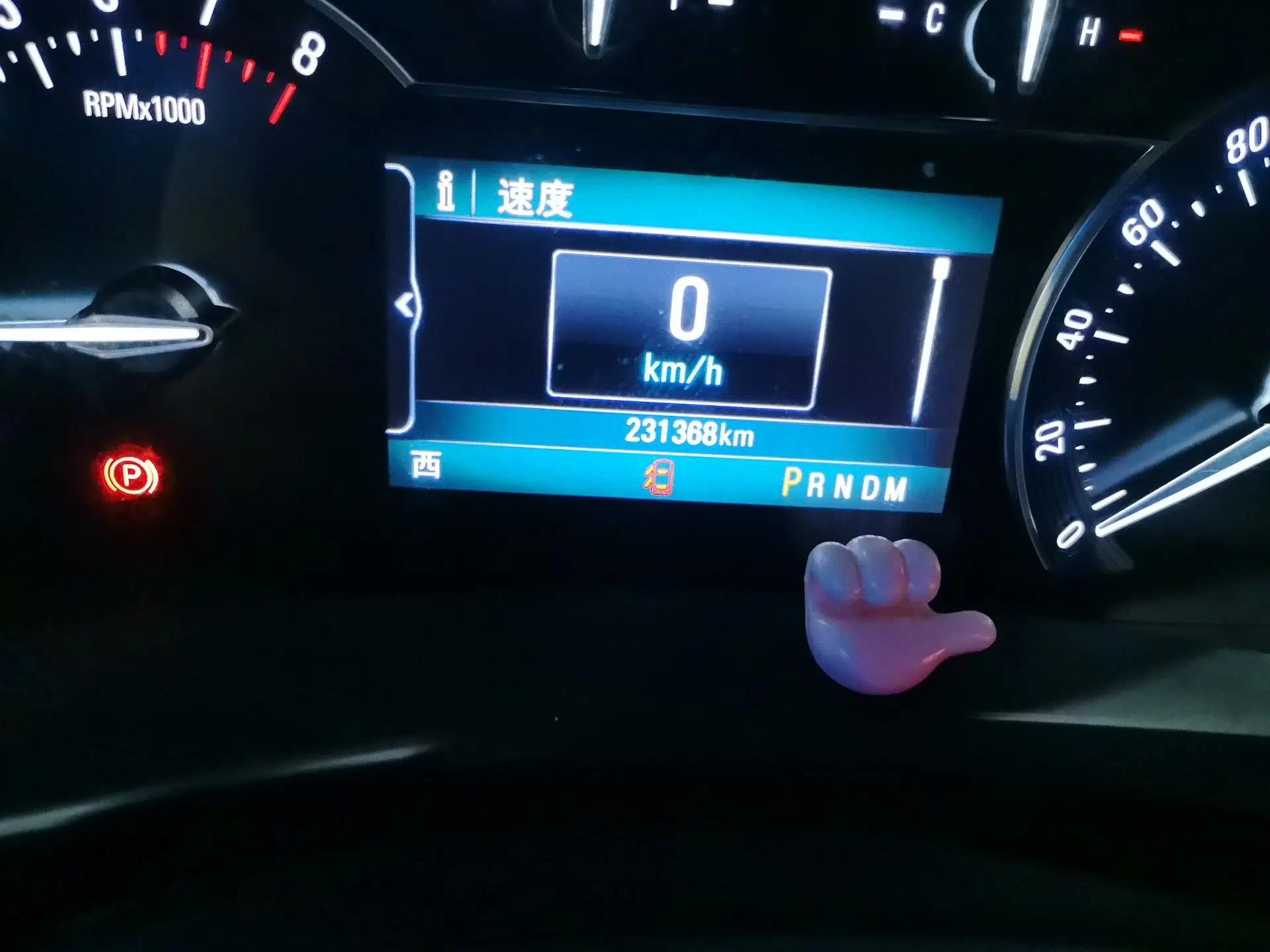 Buick GL8 2017 ES 28T Luxury Model China V Standard — миниатюра 12