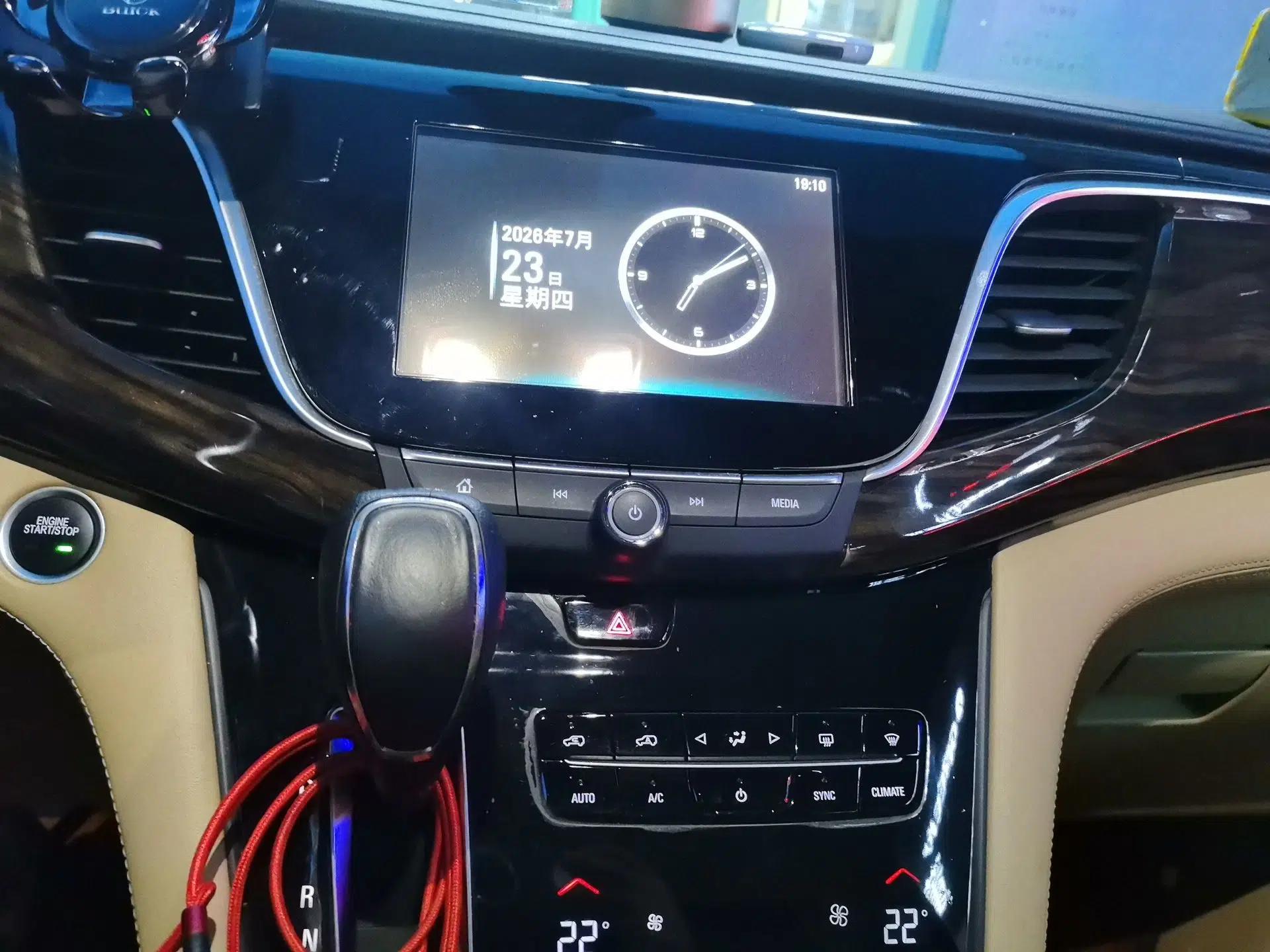 Buick GL8 2017 ES 28T Luxury Model China V Standard — миниатюра 13
