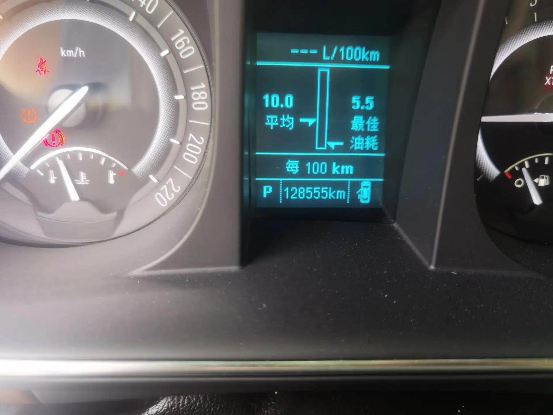 Buick GL8 2017 25S Prestige Version China V Standard — миниатюра 12