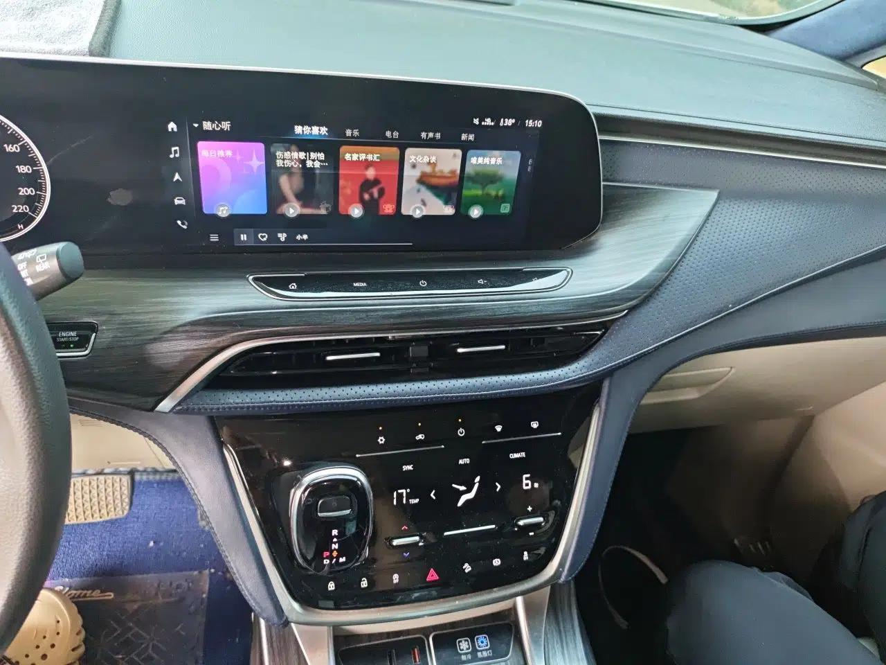 Buick GL8 2021 ES Landtrek 653T Comfort Edition — миниатюра 13