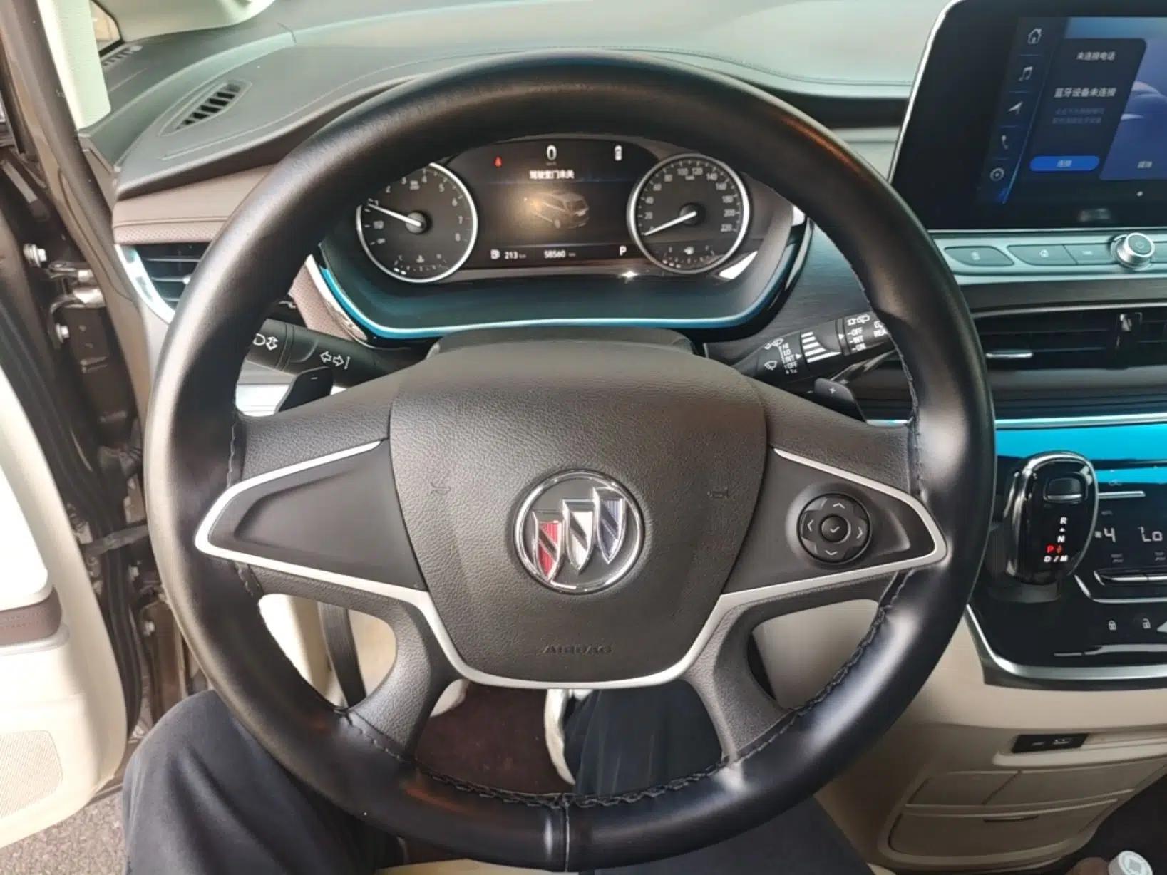 Buick GL8 2023 Land Executive Class Comfort Model — миниатюра 13
