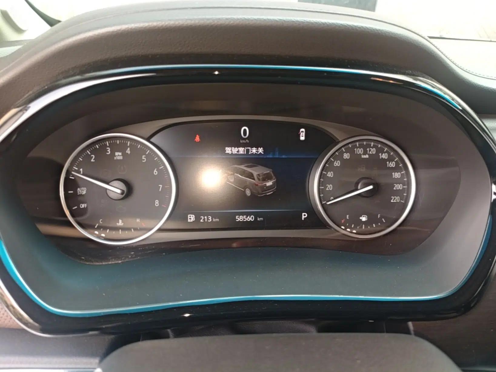 Buick GL8 2023 Land Executive Class Comfort Model — миниатюра 14