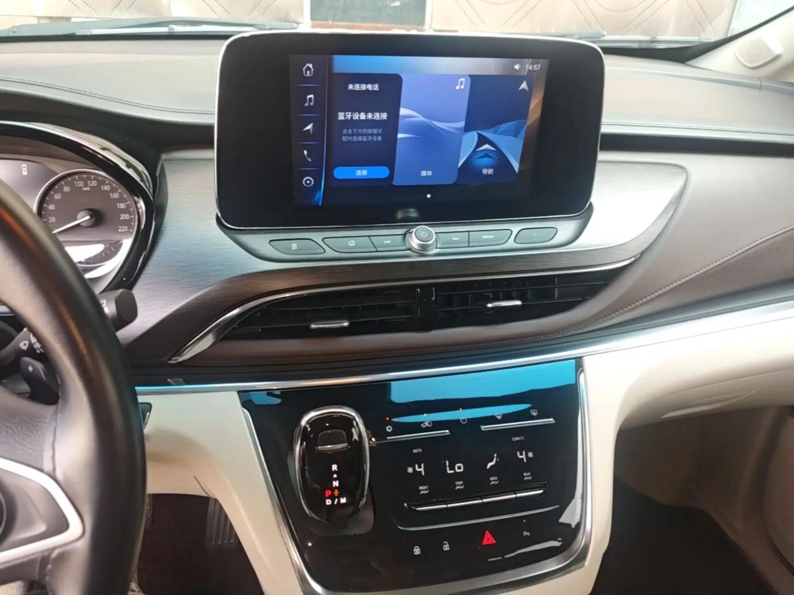 Buick GL8 2023 Land Executive Class Comfort Model — миниатюра 15
