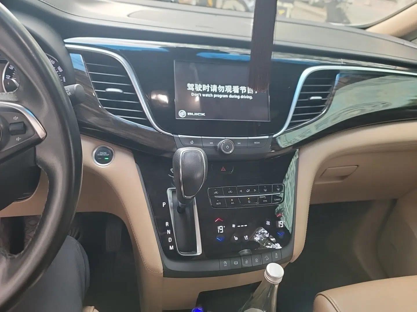 Buick GL8 2017 ES 28T Flagship Model China V Standard — миниатюра 13