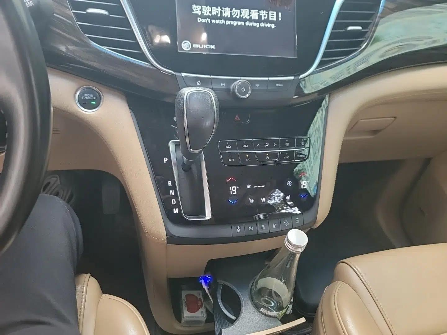 Buick GL8 2017 ES 28T Flagship Model China V Standard — миниатюра 14