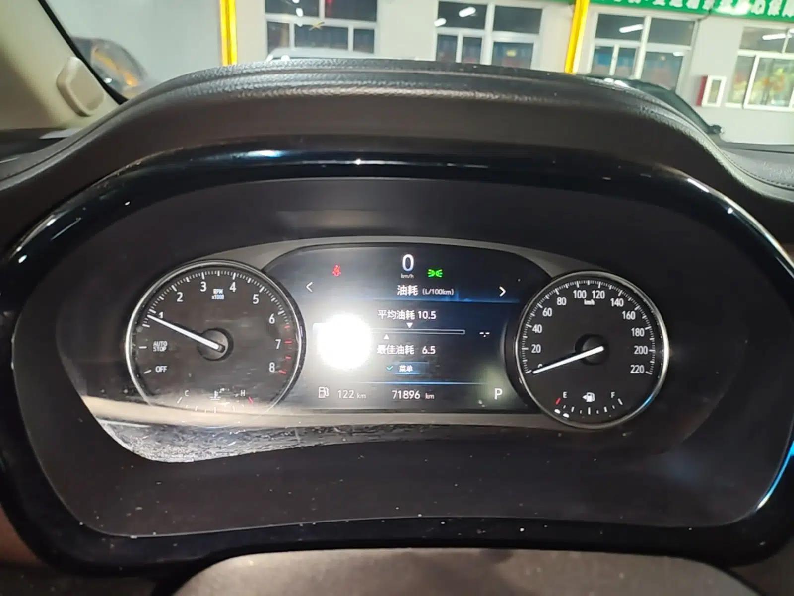 Buick GL8 2022 Land Cruiser Executive Class 652T Comfort Model — миниатюра 14