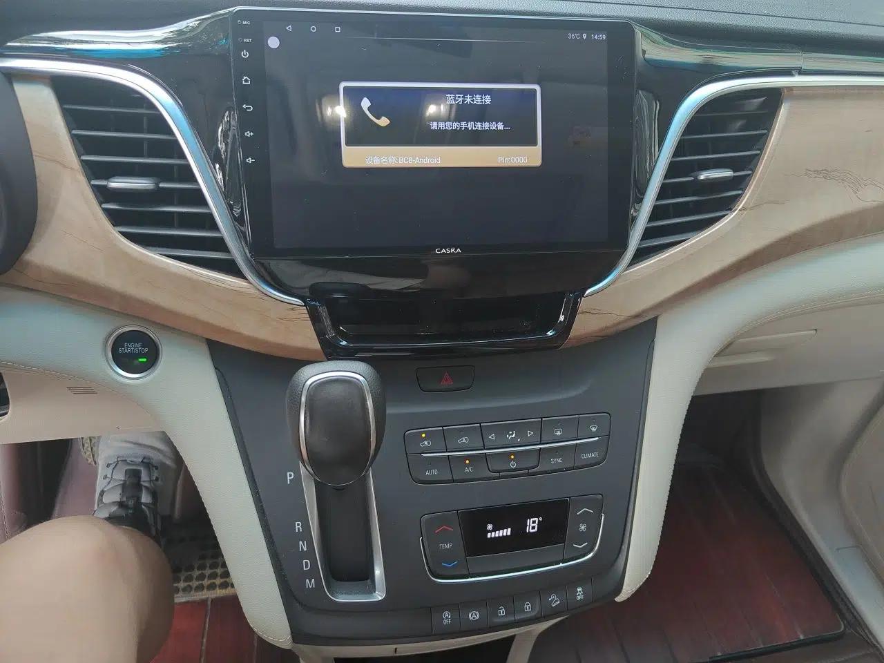 Buick GL8 2017 ES 28T Comfort Model China V Standard — миниатюра 13