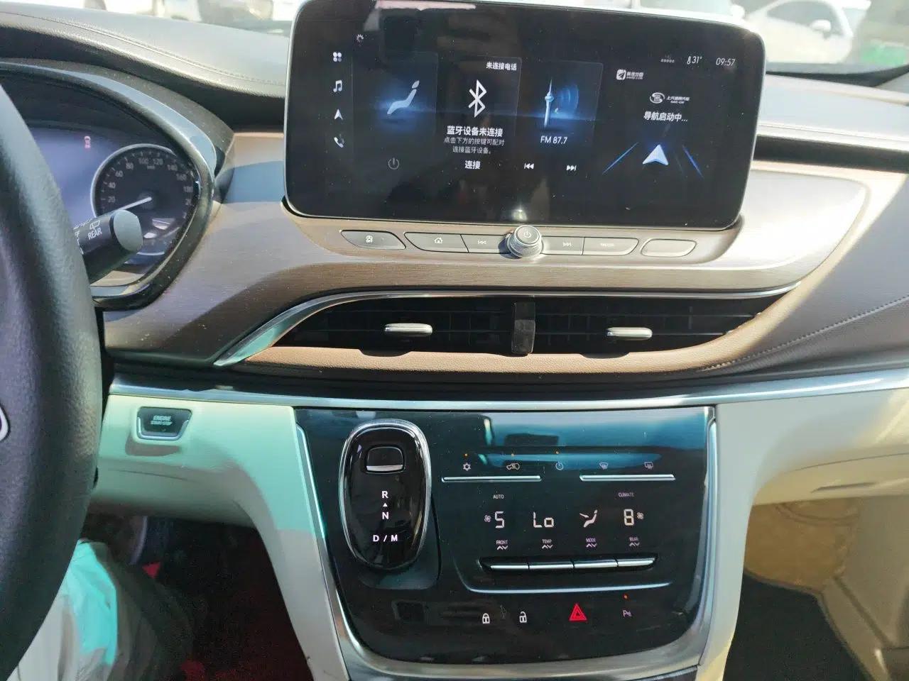 Buick GL8 2023 Land Executive Class Smart Enjoyment Model — миниатюра 13