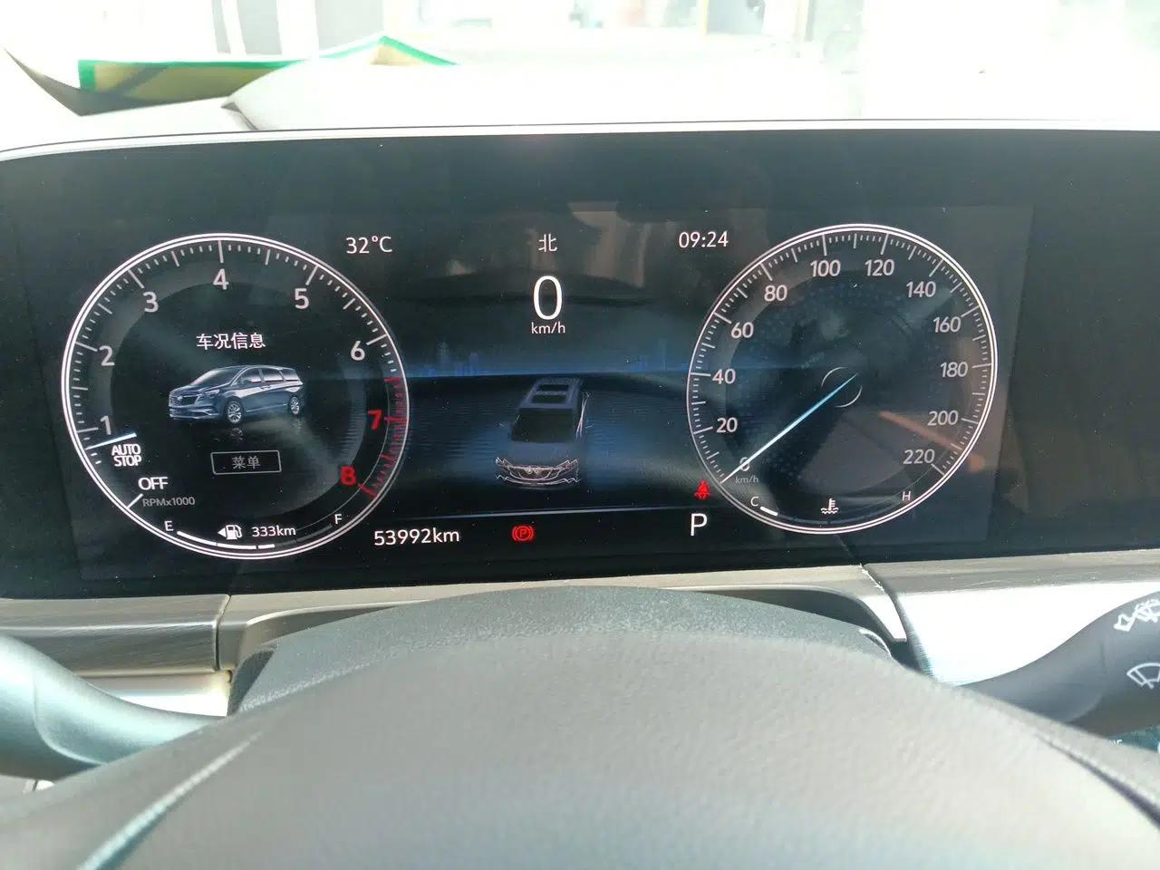 Buick GL8 2020 ES Land Cruiser 653T Comfort Edition — миниатюра 11