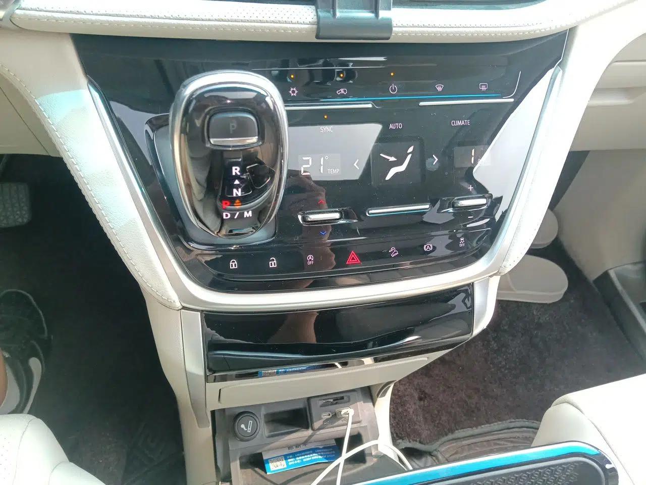 Buick GL8 2020 ES Land Cruiser 653T Comfort Edition — миниатюра 14