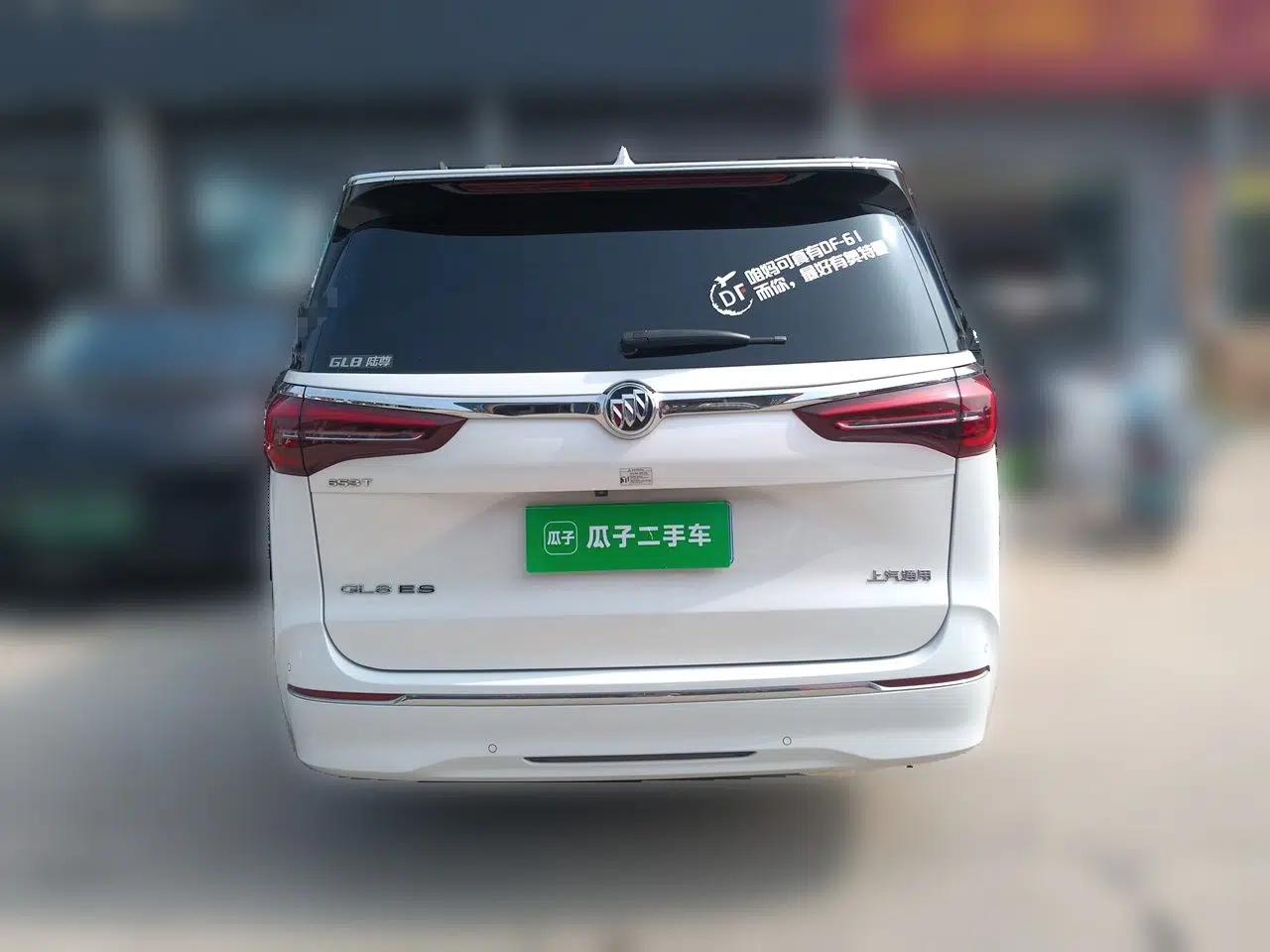 Buick GL8 2020 ES Land Cruiser 653T Comfort Edition — миниатюра 5