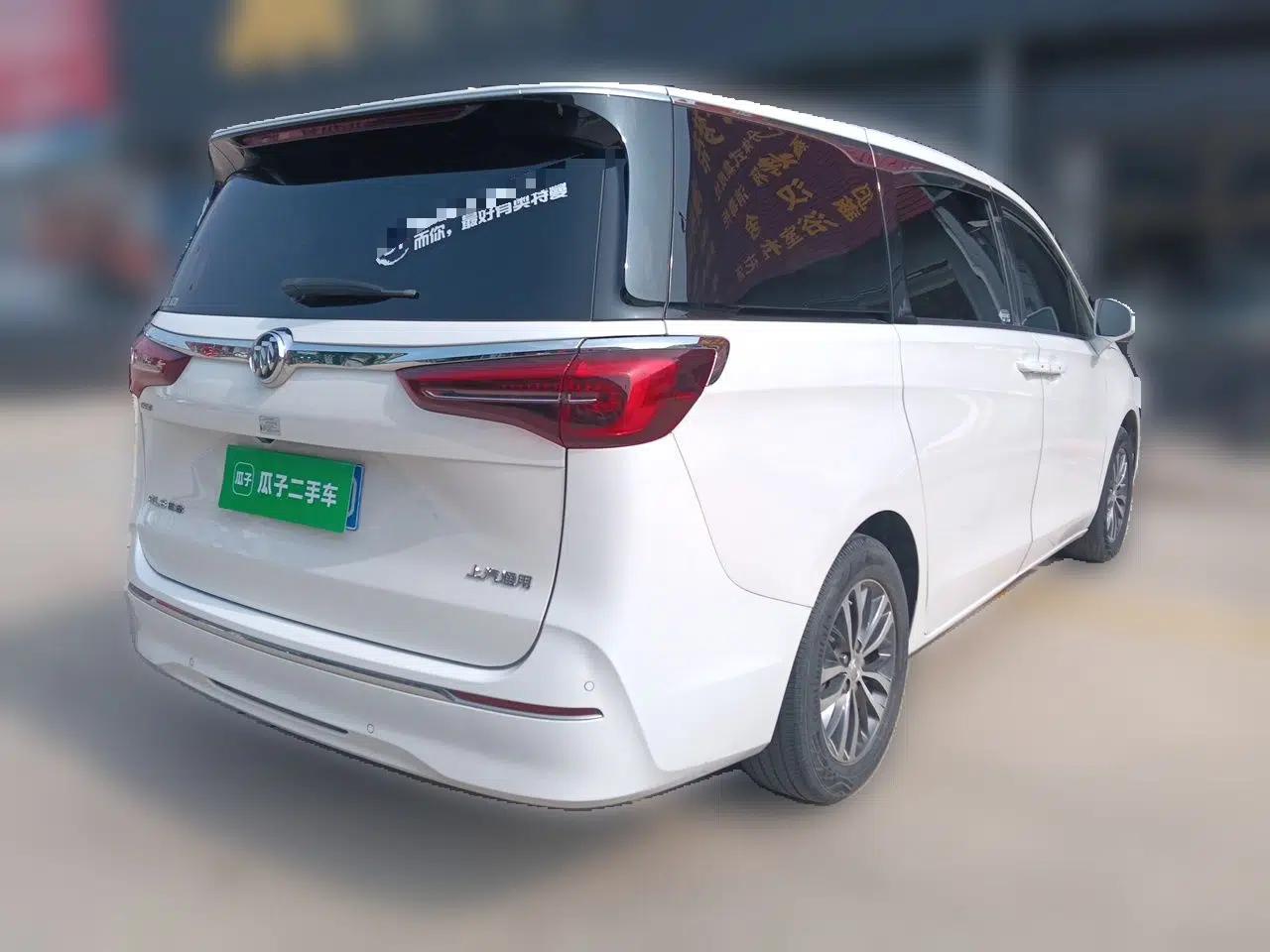 Buick GL8 2020 ES Land Cruiser 653T Comfort Edition — миниатюра 6
