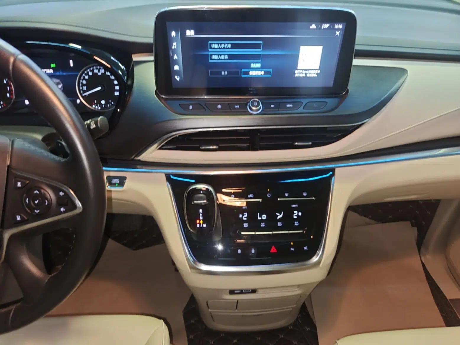 Buick GL8 2023 Land Executive Class Deluxe Model — миниатюра 20