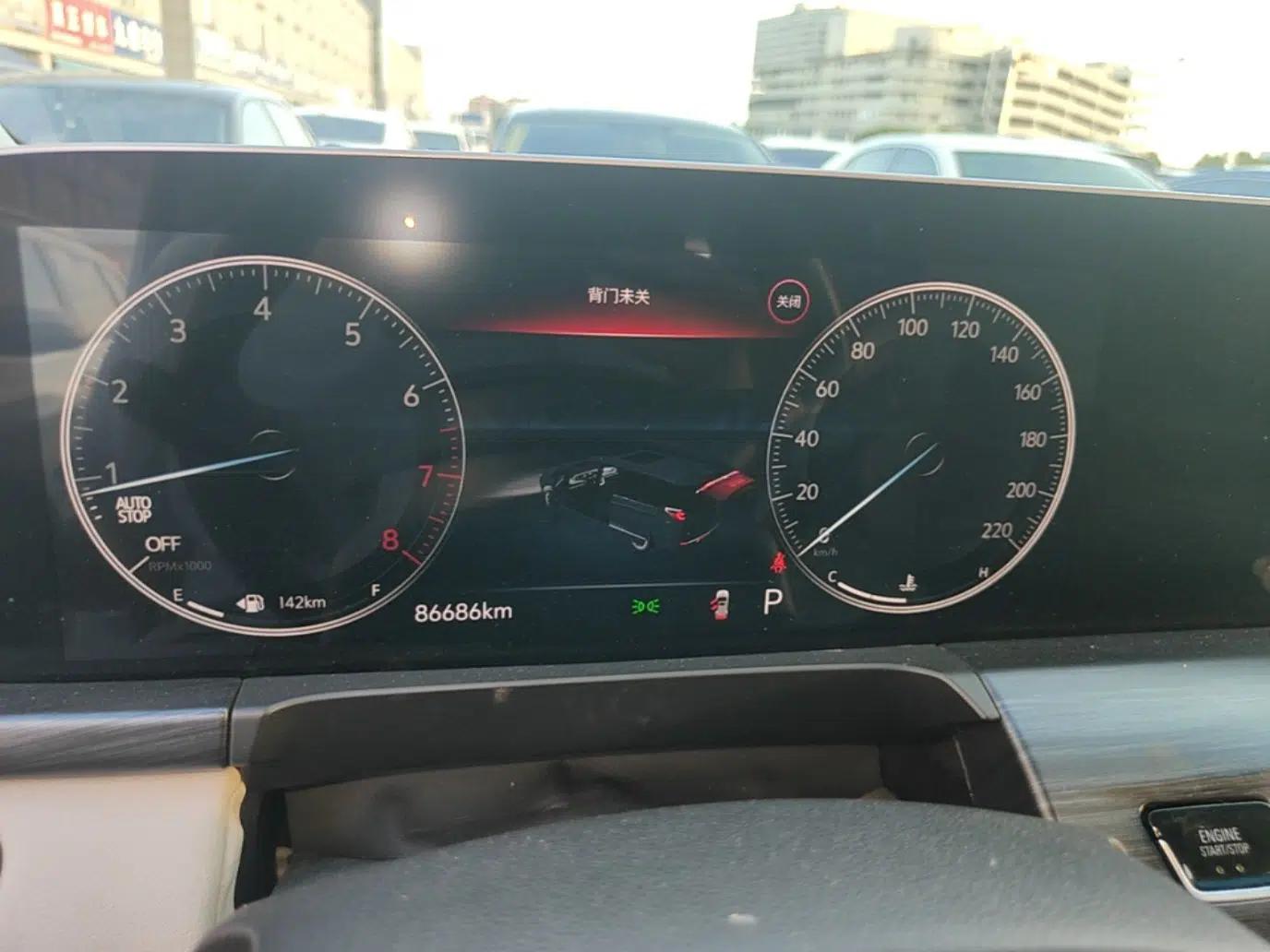 Buick GL8 2023 ES Lu Zun Comfort Model — миниатюра 14