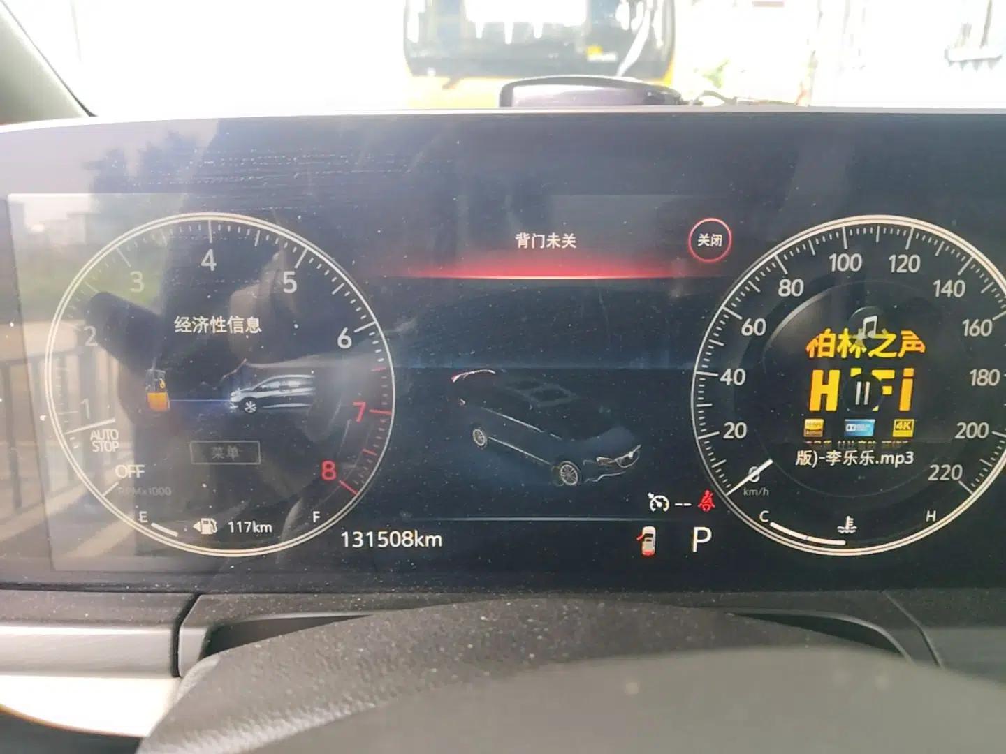 Buick GL8 2021 ES Landtrek 653T Comfort Edition — миниатюра 14