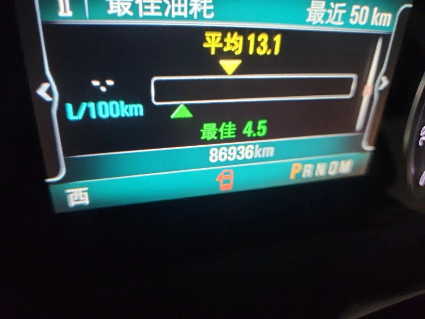Buick GL8 2018 ES 28T Flagship Model China VI Standard — миниатюра 12
