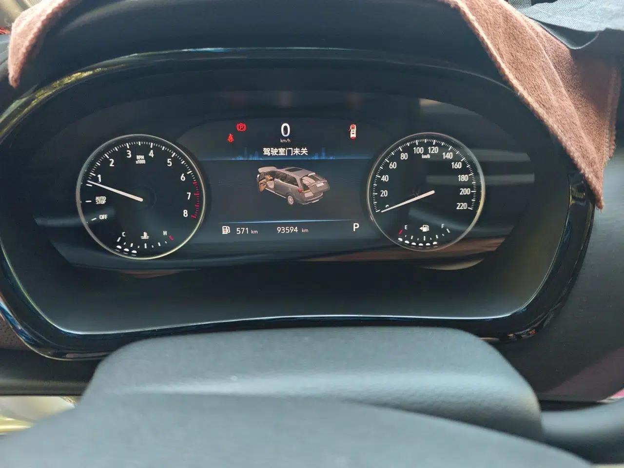 Buick GL8 2023 Land Executive Class Comfort Model — миниатюра 11