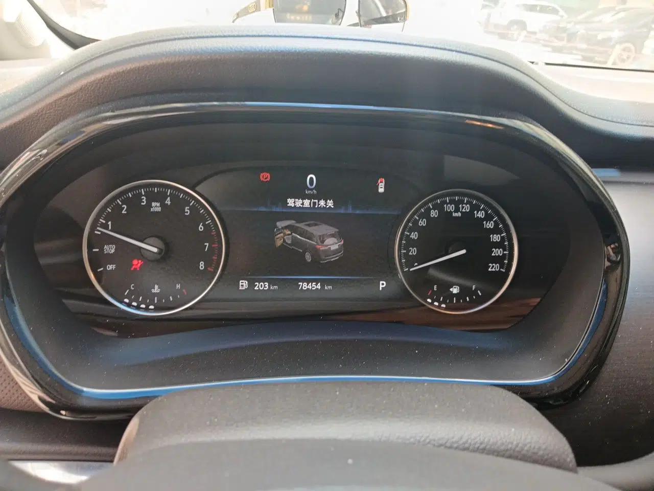 Buick GL8 2020 Land Business Class 652T Luxury Model — миниатюра 11
