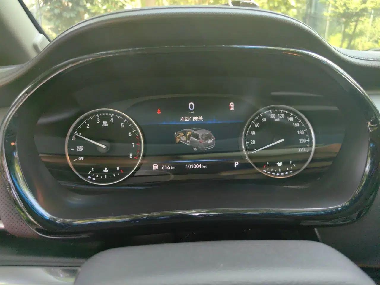 Buick GL8 2023 Land Executive Class Comfort Model — миниатюра 11