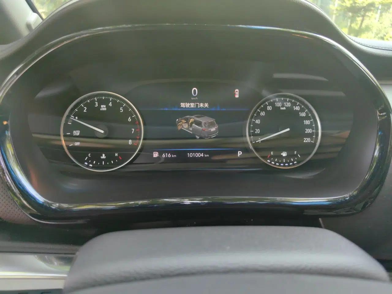 Buick GL8 2023 Land Executive Class Comfort Model — миниатюра 12