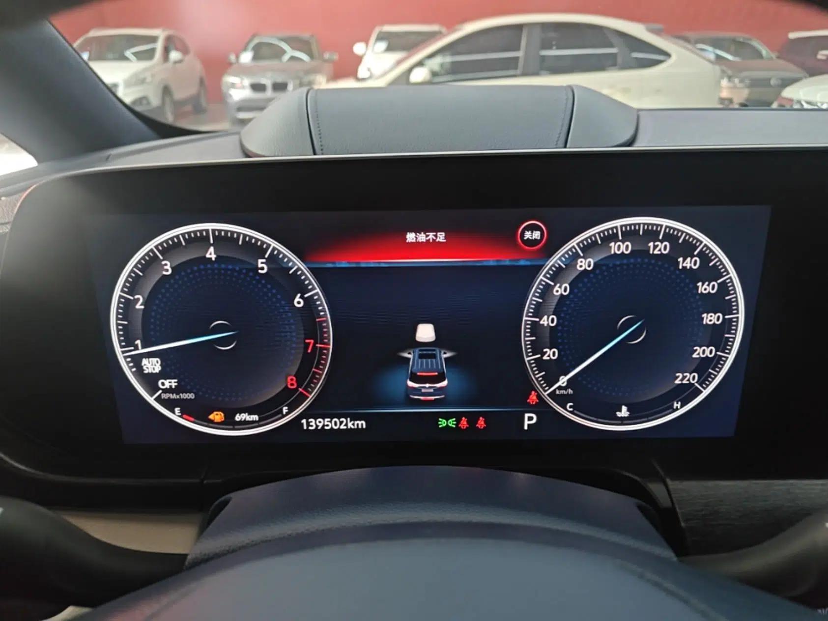 Buick GL8 2021 Avenir Aivia Four-Seat Prestige Edition — миниатюра 14