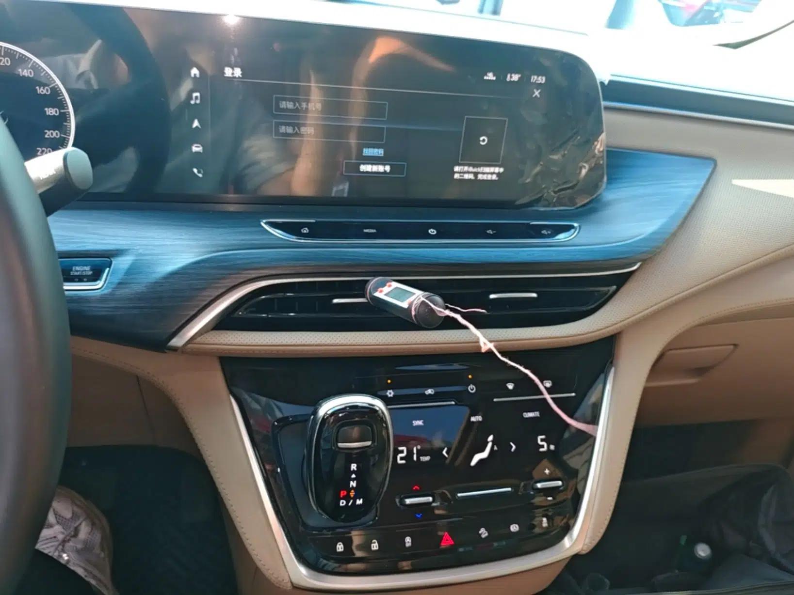 Buick GL8 2021 ES Land Cruiser 653T Luxury Edition — миниатюра 15