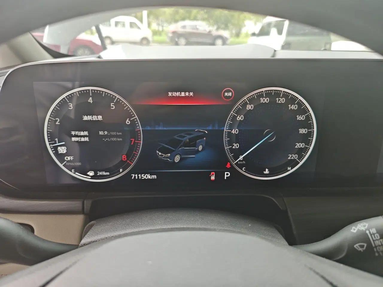 Buick GL8 2022 ES Landtrek 653T Comfort Edition — миниатюра 11