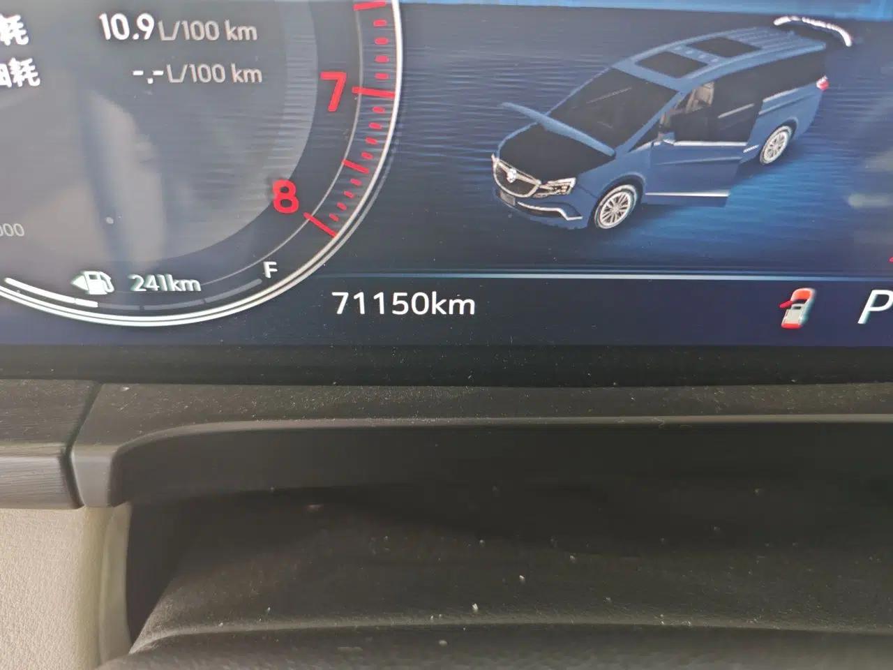 Buick GL8 2022 ES Landtrek 653T Comfort Edition — миниатюра 12