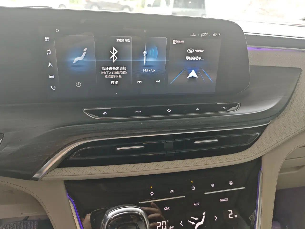 Buick GL8 2022 ES Landtrek 653T Comfort Edition — миниатюра 13