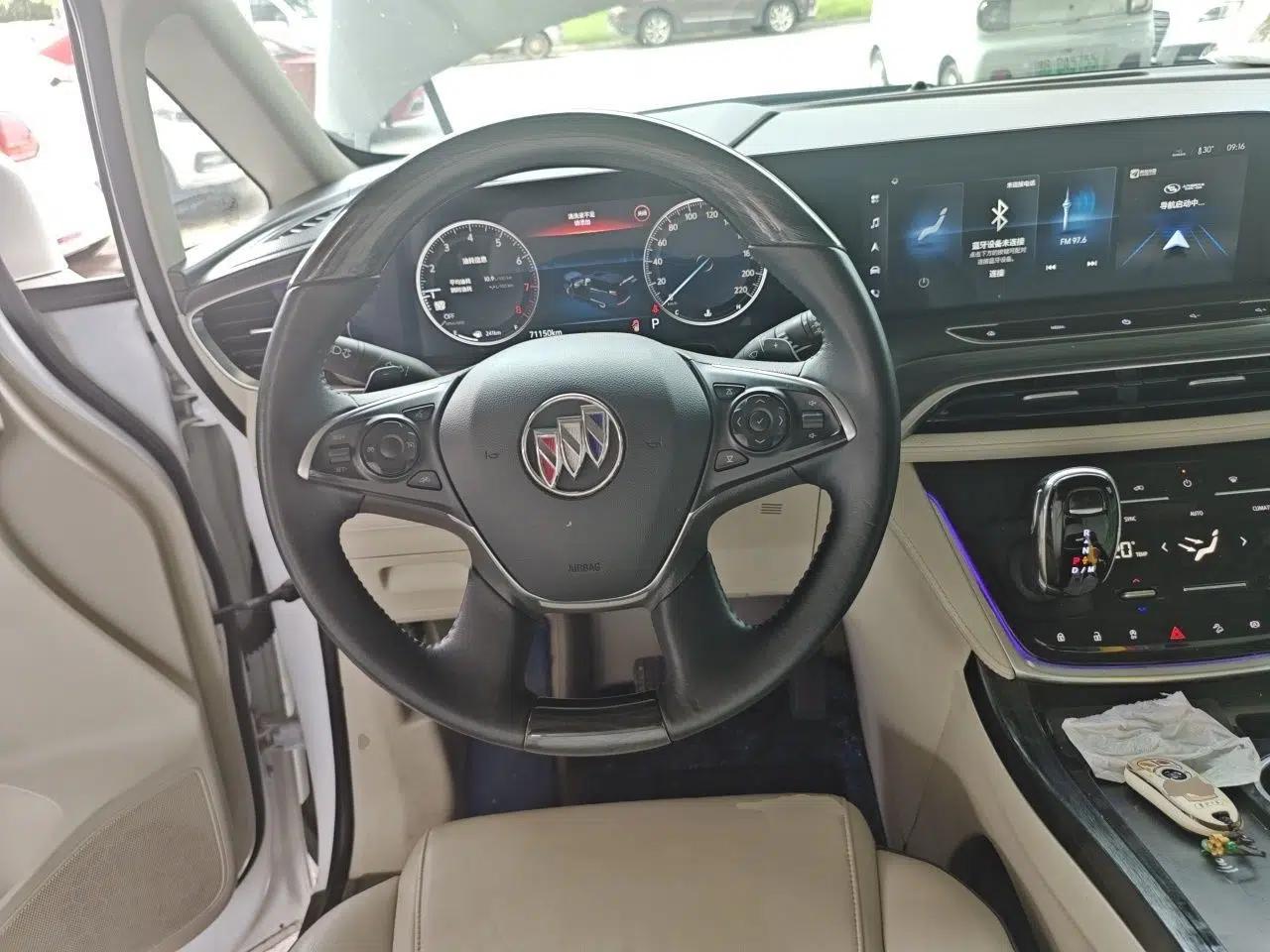 Buick GL8 2022 ES Landtrek 653T Comfort Edition — миниатюра 10