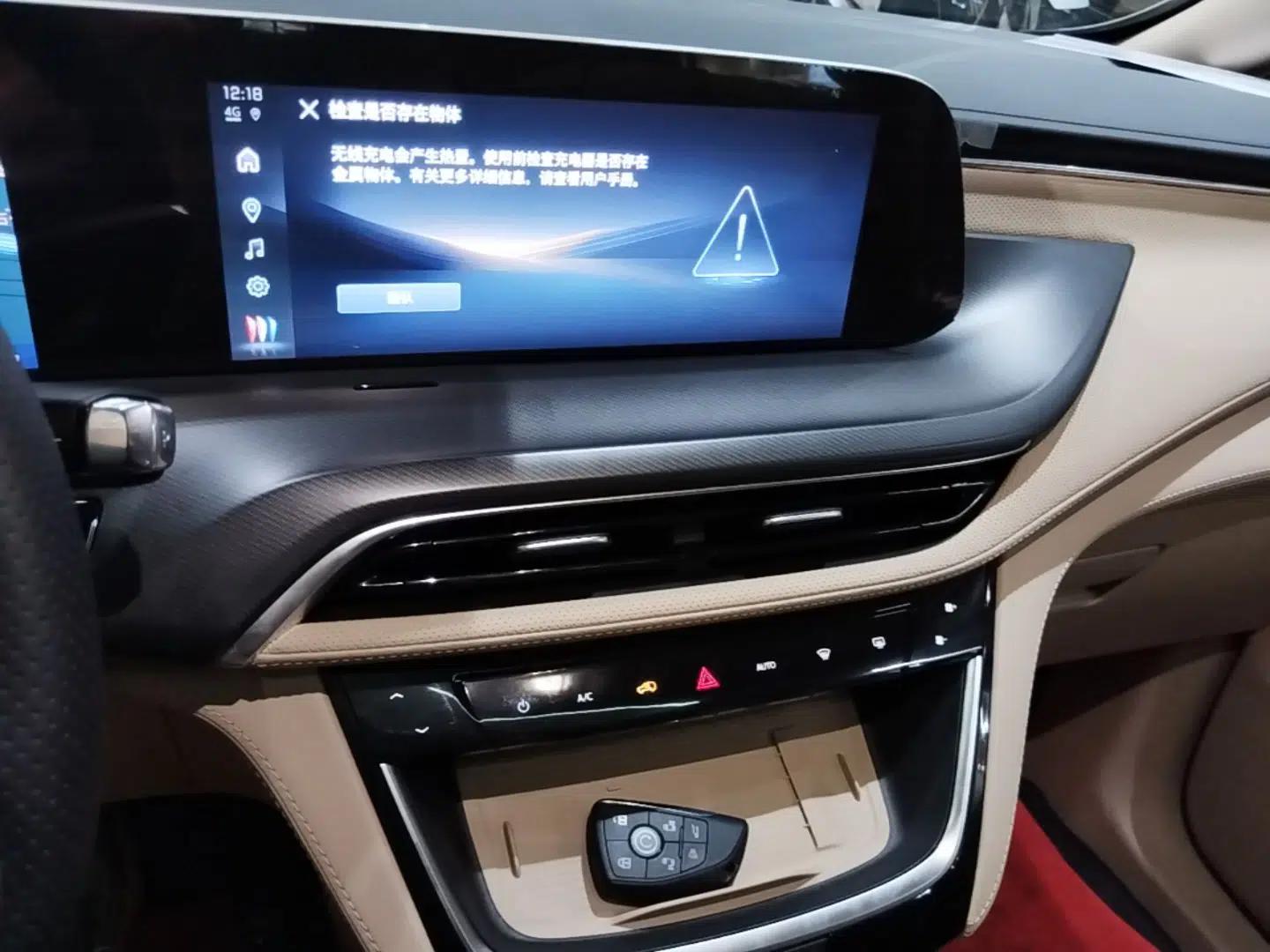 Buick GL8 New Energy 2025 Lu Shang Luxury Edition 7-Seater — миниатюра 15